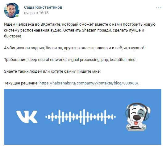 Саша Константинов.JPG